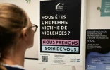 Une affiche d'information sur les violences conjugales aux urgence de l'hôpital de La Timone à Marseille, le 31 décembre 2024