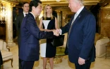 La fille de Donald Trump Ivanka et son mari Jared Kushner lors d'une rencontre de DOnald Trump avecd le Premier ministre japonais Shinzo Abe à New York, le 18 novembre 2016