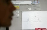 Laboratoire eRcane
