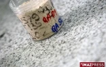 Laboratoire eRcane