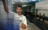 Entreprise SOREMIR