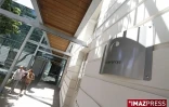 Bibliothèque départementale de la Réunion