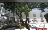 Bibliothèque départementale de la Réunion