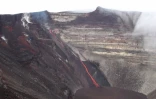 Mardi 5 janvier 2009 - Éruption dans le Dolomieu (Photo observatoire volcanologique)