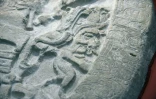Détail d'un autel vieux de 1.500 ans récemment découvert sur un site archéologique du nord du Guatemala, au musée d'archéologie et d'ethnologie de Guatemala city, le 12 septembre 2018
