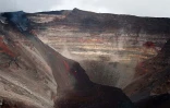 Piton de la Fournaise