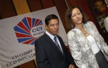 Eric Magamootoo président de la Chambre  de commerce et d'industrie