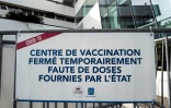 Un centre de vaccination fermé temporairement par manque de doses de vaccins, au Palais des festivals de Cannes, le 23 janvier 2021