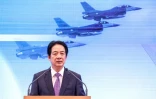 Le président taïwanais Lai Ching-te lors d'un discours marquant ses deux ans à la présidence, le 20 mai 2026 à Taipei