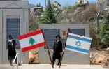 Des juifs ultra-orthodoxes visitent un mémorial dans le nord d'Israël à la frontière avec le Liban, le 1er juillet 2026