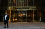 La Trump Tower à Manhattan, le 31 mai 2024
