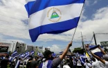 Manifestation de l'opposition nicaraguayenne à Managua, le 12 juillet 2018