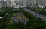 Des manifestants prodémocratie rassemblés à Victoria Park, le 18 août 2029 à Hong Kong