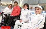 Championnat de France de boccia 2010