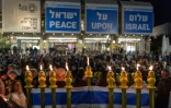 Cérémonie pour la fête juive Hanoukah sur la place des otages, à Tel-Aviv le 21 décembre 2025