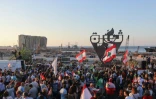 Manifestation pour le premier anniversaire du soulèvement populaire, le 17 octobre 2020 à Beyrouth