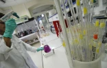 Laboratoire d'analyse des eaux