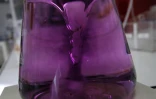 Laboratoire d'analyse des eaux