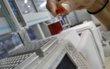 Laboratoire d'analyse des eaux