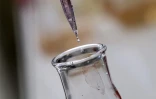 Laboratoire d'analyse des eaux