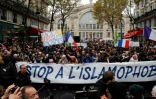 Manifestation contre l'islamophobie devant la gare du Nord à Paris, le 10 novembre 2019