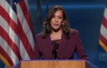 Capture faite le 19 août 2020 de Kamala Harris qui s'exprimait depuis Wilmington, dans le Delaware