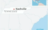 Forte explosion à Nashville