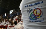 Vendredi 30 juillet 2010

Cérémonie d'ouverture des 7ème jeux de la CJSOI au stade Jean Ivoula (Photo Marie Trouvé)