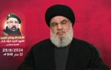Capture d'écran de la chaîne de télévision al-Manar du Hezbollah, le 25 août 2024, montrant le chef du mouvement islamiste libanais, Hassan Nasrallah, prononçant un discours télévisé depuis un lieu non précisé
