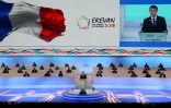 Le président français Emmanuel Macron s'exprime lors du XVIIe sommet de la Francophonie à Erevan le 11 octobre 2018.