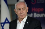 Le Premier ministre israélien Benjamin Netanyahu donne une conférence de presse, le 8 juin 2024 à Ramat Gan en Israël