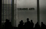 Manifestation pour la défense du Kennedy Center, haut lieu culturel de Washington que le président américain Donald Trump menace de condamner si son nom n'y est pas accolé, le 18 septembre 2026 à Washington