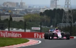 Le Français Esteban Ocon (Force India) lors des qualifications pour le GP du Japon, le 6 octobre 2018 sur le circuit de Suzuka