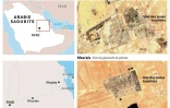 Images satellites prises le 15 septembre montrant certaines zones touchées par les attaques contre des installations pétrolières saoudiennes samedi 14 septembre