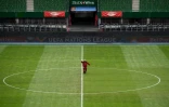 La pelouse du stade Ernst-Happel à la veille de la rencontre entre l'Autriche et la France, le 9 juin 2022 à Vienne