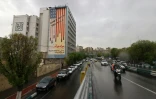 Une fresque murale anti-Etats-Unis à Téhéran, le 5 avril 2025 en Iran 