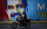 Une fresque murale représentant l'ancien président vénézuélien Nicolas Maduro à Caracas, le 14 mai 2026
