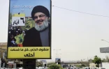 Affiche électorale représentant le portrait du chef du Hezbollah Hassan Nasrallah. Photo prise le 4 mai 2018 dans la banlieue sud de Beyrouth
