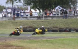 Samedi 21 et dimanche 22 Août

Cyclo - Les 24 heures de la Jamaïque photo Image- Réunion.re