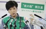 La gouverneure de Tokyo, Yuriko Koike, donne une conférence de presse le 2 juillet 2020