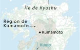 Localisation de l'île de Kyushu au Japon où des inondations et glissements de terrain ont fait des dizaines de morts et disparus