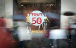 Les commerçants espèrent renflouer leur trésorerie, alors que les ventes en magasin accusent toujours un recul "de -7 %" au cumul, depuis le début de l'année 2022 par rapport à 2019, selon l'Alliance du commerce