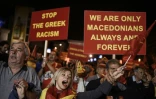 Manifestation en faveur du boycott du référendum sur le changement de nom de la Macédoine, le 30 septembre 2018 à Skopje
