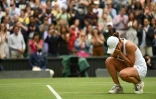 L'Australienne Ashleigh Barty émue après sa victoire en finale de Wimbledon face à la Tchèque Karolina Pliskova, le 10 juillet 2021