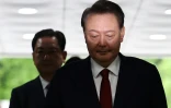 L'ancien président sud-coréen Yoon Suk Yeol le 9 juillet 2025, à Séoul, en Corée du Sud