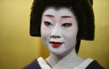 Une femme geisha le 22 septembre 2015 à Kyoto au Japon