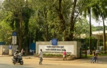 L'entrée de l'Indian Institute of Technology (IIT) de Bombay, le 6 décembre 2021