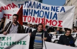 Manifestation de travailleurs grecs contre l'austérité, le 24 novembre à Athènes