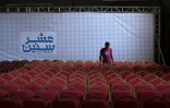 Derniers préparatifs avant la réouverture du cinéma Samer à Gaza, sur les Territoires palestiniens, le 26 août 2017