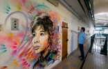 Graff de l'artiste C215 représentant Juliette Gréco à la prison de Fresnes le 3 juillet 2020